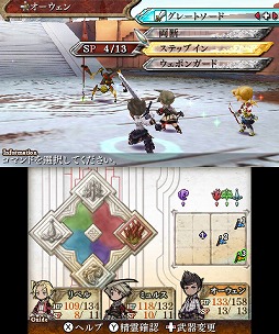 ���������꡼ No.006�Υ���ͥ������ / �˿��ǥ����ΤΥ�����ҥҥ硼 ��������317��ֲ�����ۤ�����