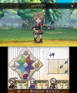 ���������꡼ No.008�Υ���ͥ������ / �˿��ǥ����ΤΥ�����ҥҥ硼 ��������317��ֲ�����ۤ�����