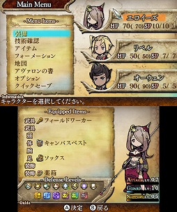 ���������꡼ No.009�Υ���ͥ������ / �˿��ǥ����ΤΥ�����ҥҥ硼 ��������317��ֲ�����ۤ�����