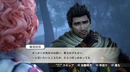 ꡼ No.009 | ˿ǥΤΥҥҥ硼 318³ԡ