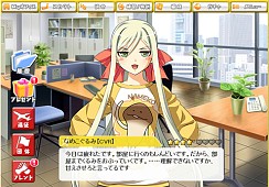 ꡼ No.006Υͥ / ˿ǥΤΥҥҥ硼 319ְʸ塤Ű줷ޤ