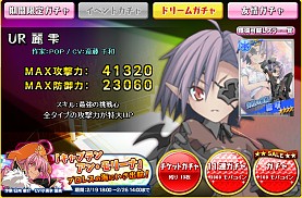 ꡼ No.007Υͥ / ˿ǥΤΥҥҥ硼 319ְʸ塤Ű줷ޤ