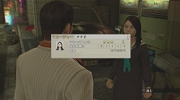 画像ギャラリー No.011のサムネイル画像 / 男色ディーノのゲイムヒヒョー ゼロ:第322回「時間泥棒」