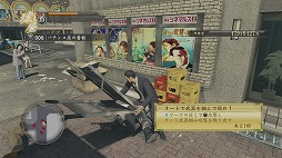 ꡼ No.008 | ˿ǥΤΥҥҥ硼 323־äĹͳ