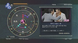 ꡼ No.011 | ˿ǥΤΥҥҥ硼 323־äĹͳ