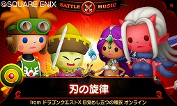 画像ギャラリー No.003のサムネイル画像 / 男色ディーノのゲイムヒヒョー ゼロ:第324回「記憶を呼び覚ますゲイム」