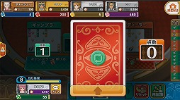 ꡼ No.012 | ˿ǥΤΥҥҥ硼 325ֲΤ˲Ҥ뤫