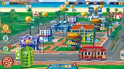 画像ギャラリー No.003のサムネイル画像 / 男色ディーノのゲイムヒヒョー ゼロ:第326回「無駄を楽しめ」