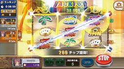 画像ギャラリー No.007のサムネイル画像 / 男色ディーノのゲイムヒヒョー ゼロ:第326回「無駄を楽しめ」