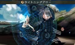 画像ギャラリー No.010のサムネイル画像 / 男色ディーノのゲイムヒヒョー ゼロ:第331回「正義は一つじゃない」