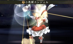 画像ギャラリー No.012のサムネイル画像 / 男色ディーノのゲイムヒヒョー ゼロ:第331回「正義は一つじゃない」