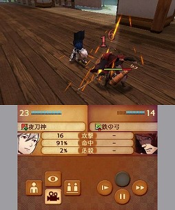 画像ギャラリー No.006のサムネイル画像 / 男色ディーノのゲイムヒヒョー ゼロ:第338回「ただ量を増やせば面白いってわけじゃない」