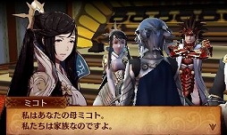 画像ギャラリー No.009のサムネイル画像 / 男色ディーノのゲイムヒヒョー ゼロ:第338回「ただ量を増やせば面白いってわけじゃない」