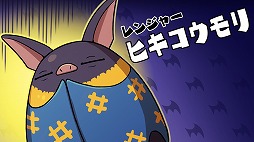 ���������꡼ No.011�Υ���ͥ������ / �˿��ǥ����ΤΥ�����ҥҥ硼 ��������343���ή�Ԥ�ή�Ԥ�Ƥ֡�