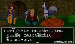 ꡼ No.008 | ˿ǥΤΥҥҥ硼 345ν񤬾ä