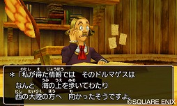 ꡼ No.009 | ˿ǥΤΥҥҥ硼 345ν񤬾ä