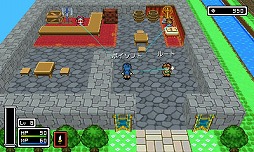 画像ギャラリー No.009のサムネイル画像 / 男色ディーノのゲイムヒヒョー ゼロ:第346回「ポイソフトに親近感とリスペクト」