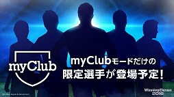 ꡼ No.010Υͥ / ˿ǥΤΥҥҥ硼 350ֿͤϳڤिޤ줿