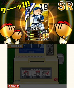 ꡼ No.008 | ˿ǥΤΥҥҥ硼 357ַ³뤳Ȥº