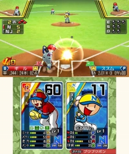 ꡼ No.003 | ˿ǥΤΥҥҥ硼 360˿2015ԡˡ