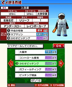 ꡼ No.004 | ˿ǥΤΥҥҥ硼 360˿2015ԡˡ