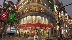 ꡼ No.005Υͥ / ˿ǥΤΥҥҥ硼 365ֻϤޤ