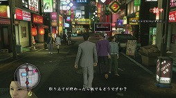 ꡼ No.006Υͥ / ˿ǥΤΥҥҥ硼 365ֻϤޤ