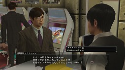 ꡼ No.009Υͥ / ˿ǥΤΥҥҥ硼 365ֻϤޤ