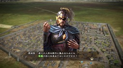 ꡼ No.004 | ˿ǥΤΥҥҥ硼 367ֺ򤯤Ƥ礦ʤ