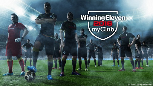 画像ギャラリー No.003のサムネイル画像 / 男色ディーノのゲイムヒヒョー ゼロ:第369回「見えている景色」