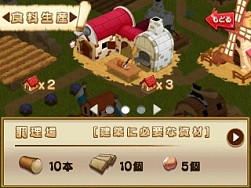 ꡼ No.004Υͥ / ˿ǥΤΥҥҥ硼 371ּʬε󤹤