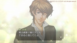 ���������꡼ No.009�Υ���ͥ������ / �˿��ǥ����ΤΥ�����ҥҥ硼 ��������372��֤���������«��