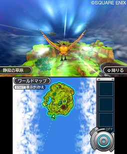 画像ギャラリー No.010のサムネイル画像 / 男色ディーノのゲイムヒヒョー ゼロ:第375回「エンターテイメントの入り口」