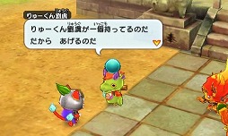 画像ギャラリー No.003のサムネイル画像 / 男色ディーノのゲイムヒヒョー ゼロ:第376回「ゲイムは“もし”を具現化したもの」