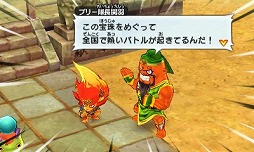 画像ギャラリー No.004のサムネイル画像 / 男色ディーノのゲイムヒヒョー ゼロ:第376回「ゲイムは“もし”を具現化したもの」