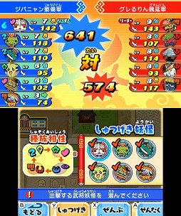 画像ギャラリー No.006のサムネイル画像 / 男色ディーノのゲイムヒヒョー ゼロ:第376回「ゲイムは“もし”を具現化したもの」