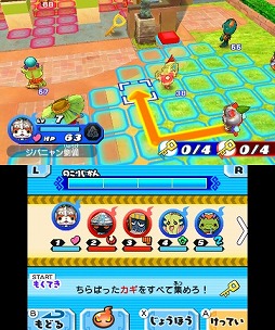 画像ギャラリー No.007のサムネイル画像 / 男色ディーノのゲイムヒヒョー ゼロ:第376回「ゲイムは“もし”を具現化したもの」