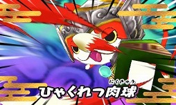 画像ギャラリー No.008のサムネイル画像 / 男色ディーノのゲイムヒヒョー ゼロ:第376回「ゲイムは“もし”を具現化したもの」