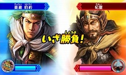 画像ギャラリー No.009のサムネイル画像 / 男色ディーノのゲイムヒヒョー ゼロ:第376回「ゲイムは“もし”を具現化したもの」