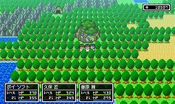 ꡼ No.006Υͥ / ˿ǥΤΥҥҥ硼 381֤礦ɤ