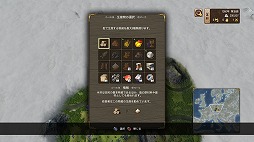 ꡼ No.004 | ˿ǥΤΥҥҥ硼 383Ƥۤ