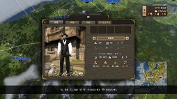 画像ギャラリー No.004のサムネイル画像 / 男色ディーノのゲイムヒヒョー ゼロ:第384回「じわじわ面白い」