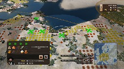 画像ギャラリー No.005のサムネイル画像 / 男色ディーノのゲイムヒヒョー ゼロ:第384回「じわじわ面白い」