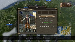 画像ギャラリー No.006のサムネイル画像 / 男色ディーノのゲイムヒヒョー ゼロ:第384回「じわじわ面白い」