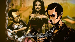 画像ギャラリー No.008のサムネイル画像 / 男色ディーノのゲイムヒヒョー ゼロ:第384回「じわじわ面白い」