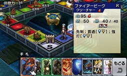 ꡼ No.004 | ˿ǥΤΥҥҥ硼 386ֿˤʤޤ