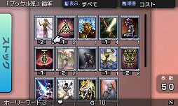 ꡼ No.006 | ˿ǥΤΥҥҥ硼 386ֿˤʤޤ