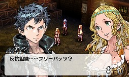 ꡼ No.007 | ˿ǥΤΥҥҥ硼 386ֿˤʤޤ