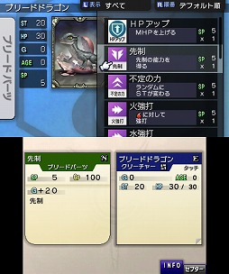 ꡼ No.011 | ˿ǥΤΥҥҥ硼 386ֿˤʤޤ