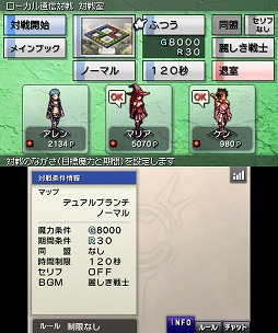 ꡼ No.012 | ˿ǥΤΥҥҥ硼 386ֿˤʤޤ